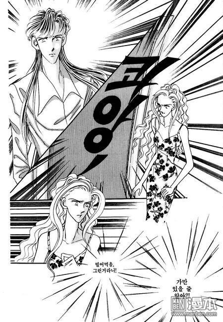 第4話（160P）