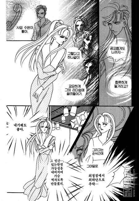 第4話（160P）