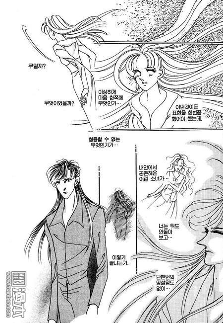 第4話（160P）