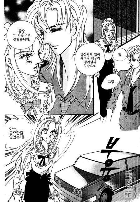 第4話（160P）