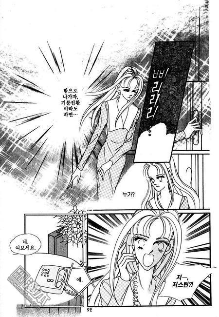 第4話（160P）