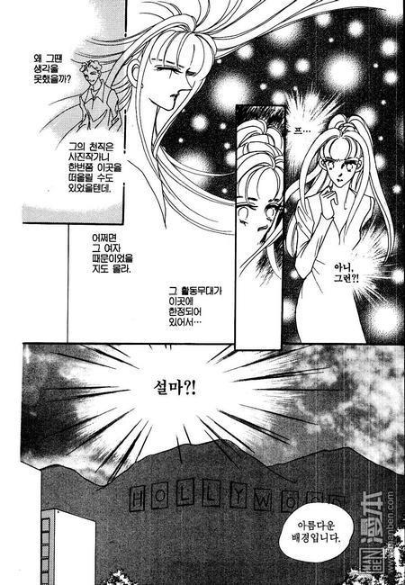第4話（160P）