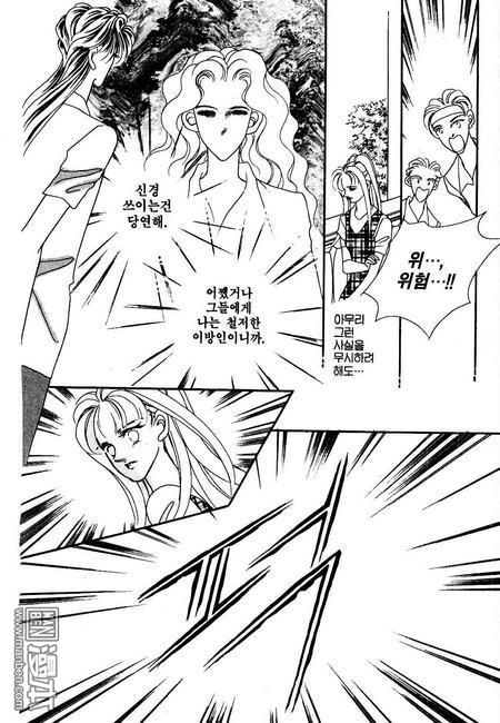 第4話（160P）