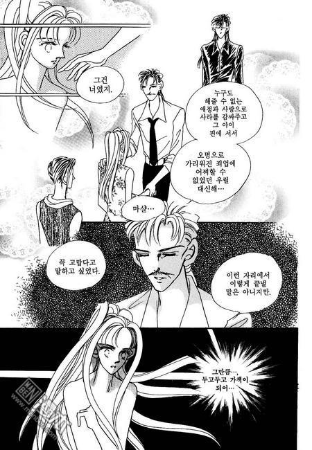 第4話（160P）