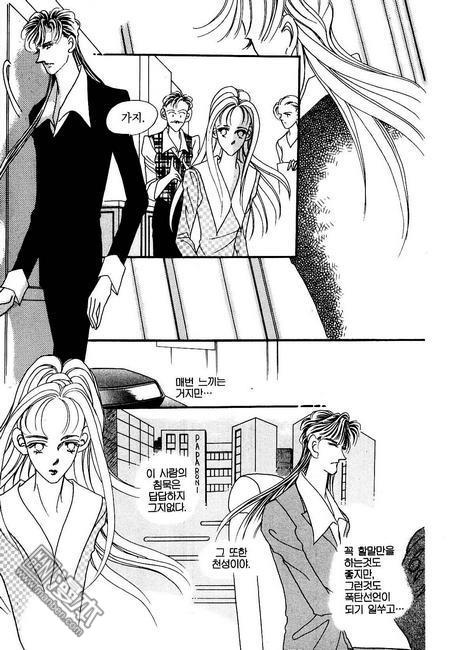 第4話（160P）