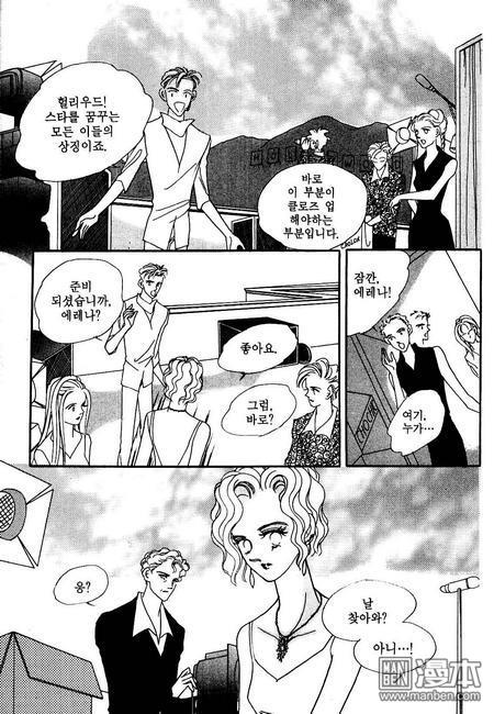 第4話（160P）