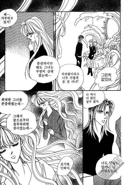 第5話（160P）
