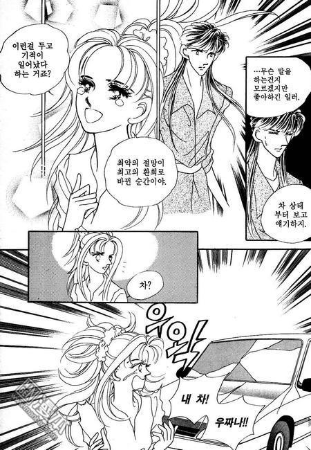 第5話（160P）