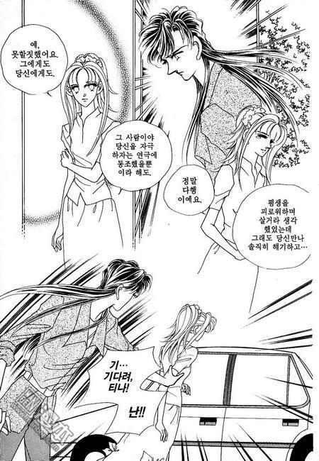 第5話（160P）