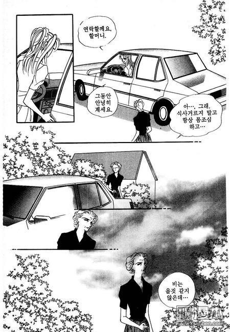 第5話（160P）