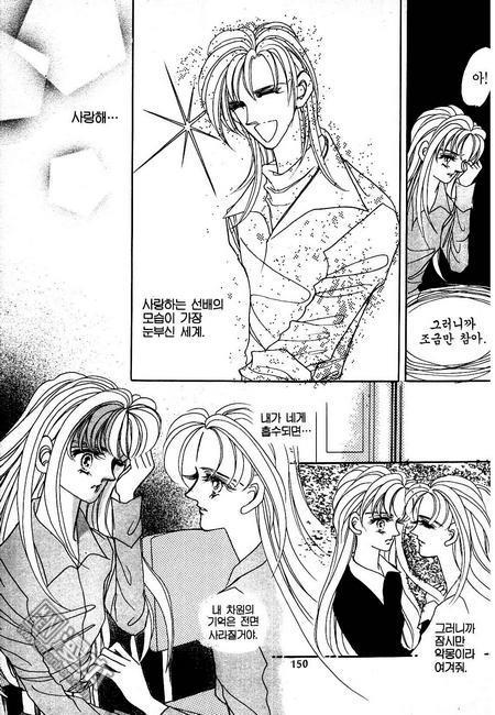 第5話（160P）