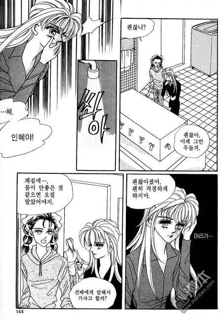 第5話（160P）
