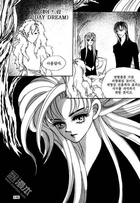 第5話（160P）