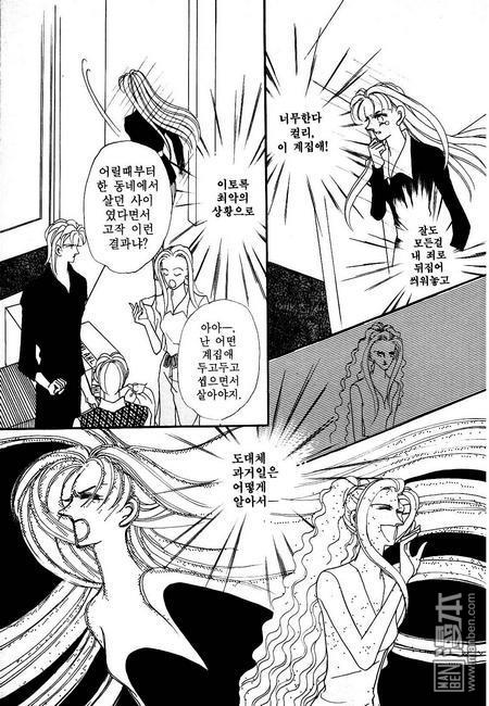第5話（160P）