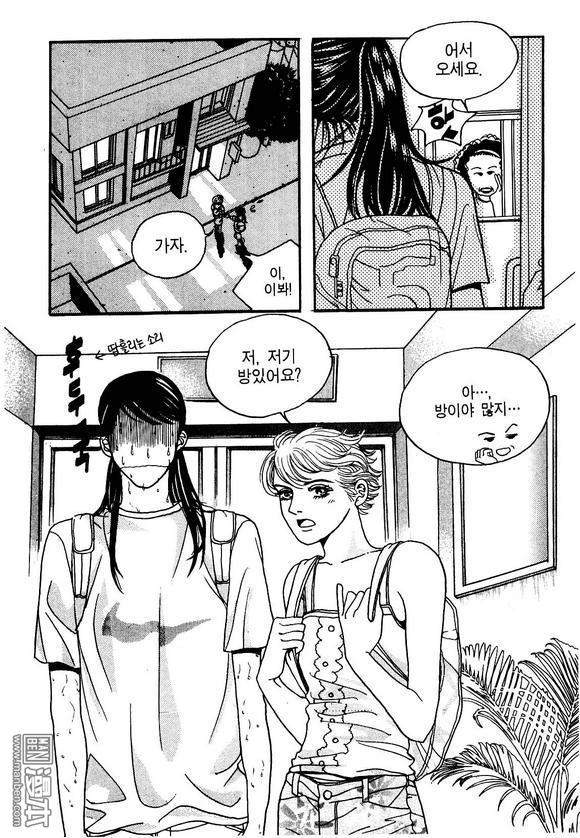 第1話（160P）