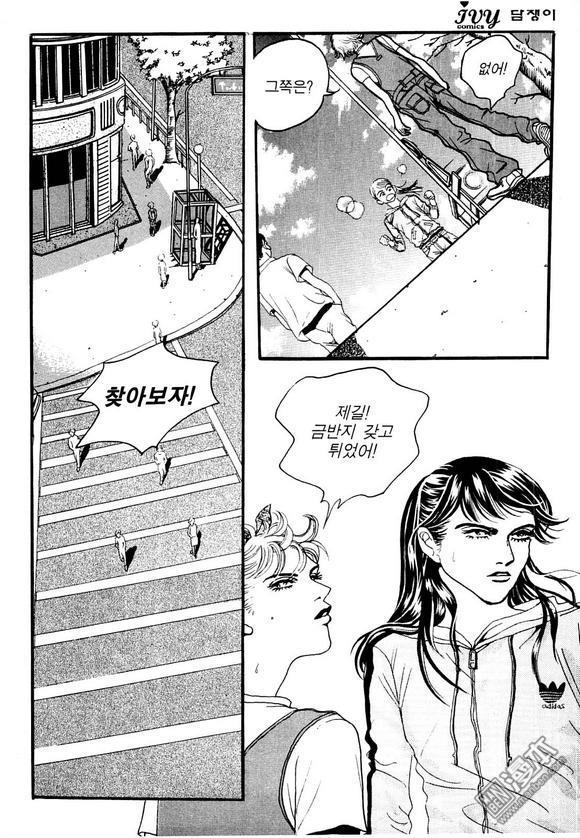 第1話（160P）