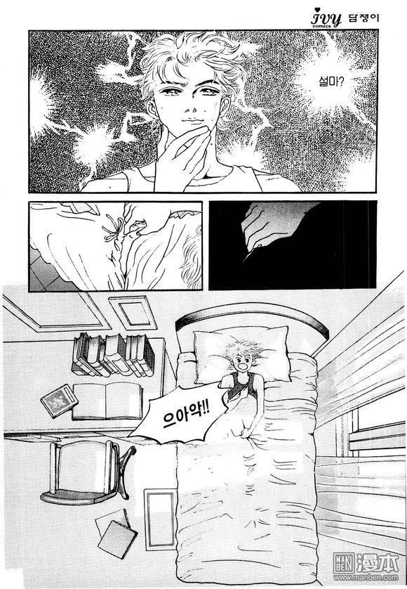 第1話（160P）