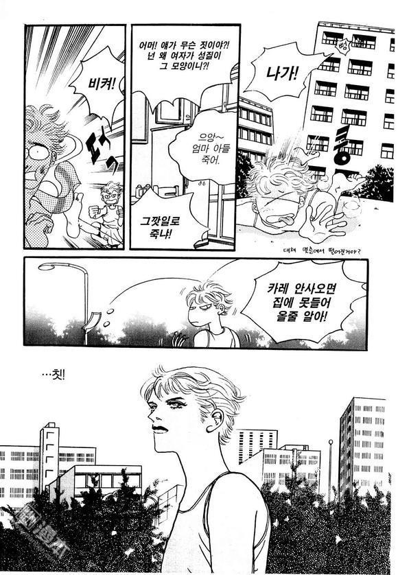第1話（160P）