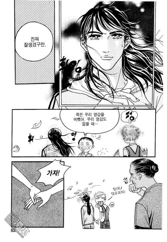 第1話（160P）