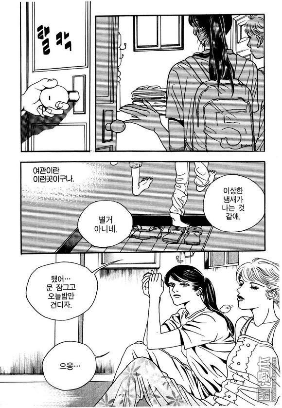 第1話（160P）