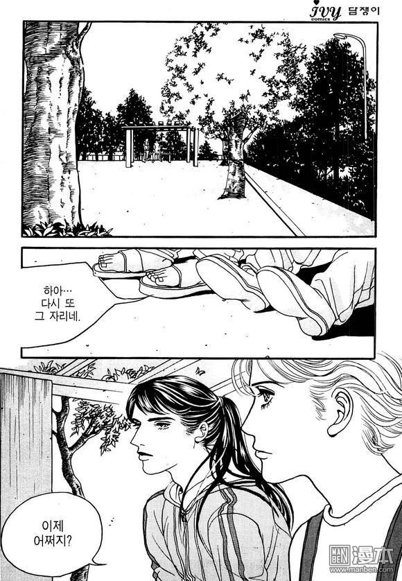 第1話（160P）