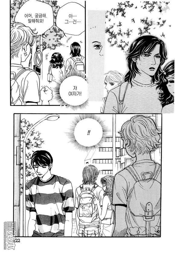 第2話（158P）