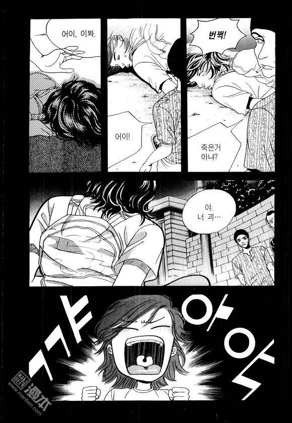 第2話（158P）