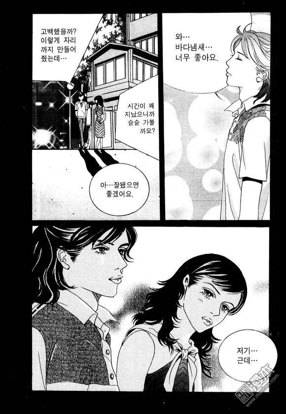 第3話（159P）