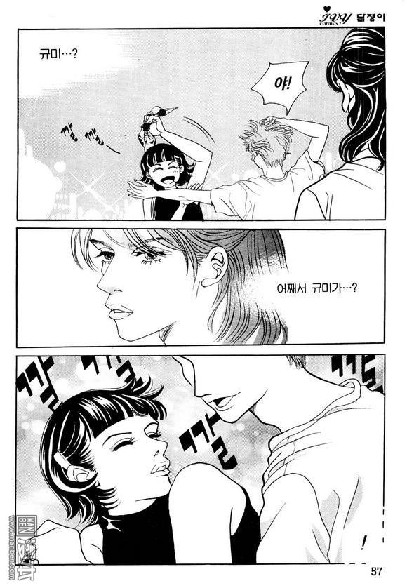 第3話（159P）
