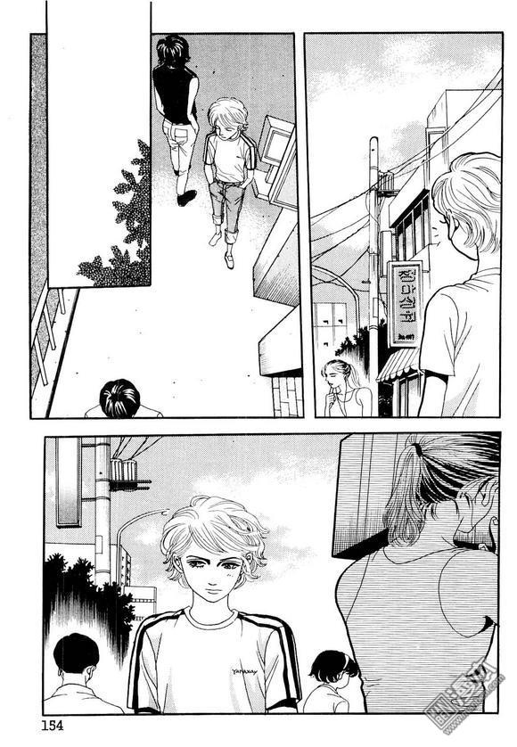 第3話（159P）