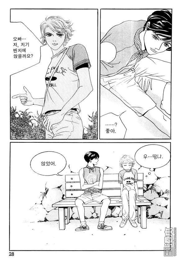 第3話（159P）