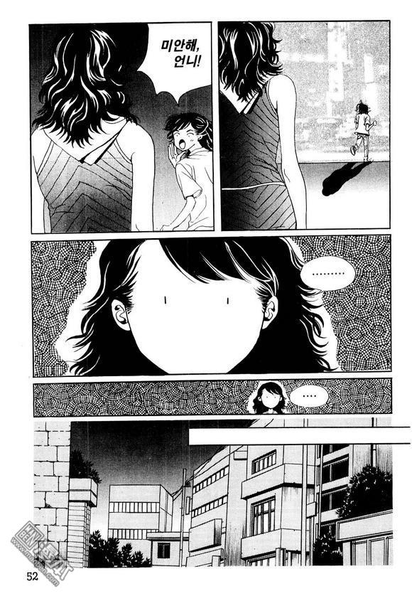 第3話（159P）
