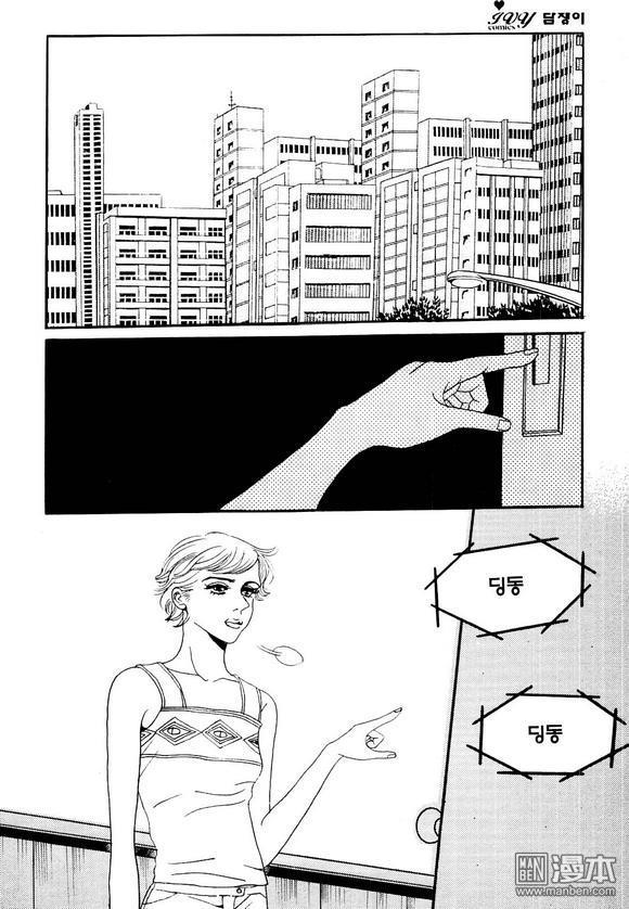 第3話（159P）