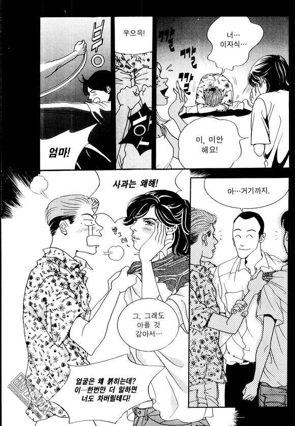 第3話（159P）