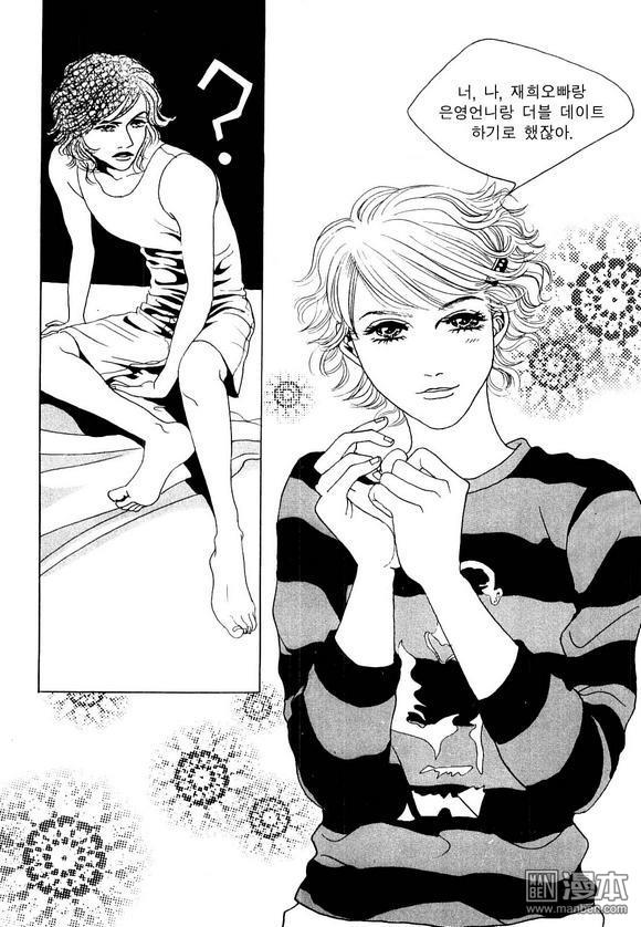 第3話（159P）