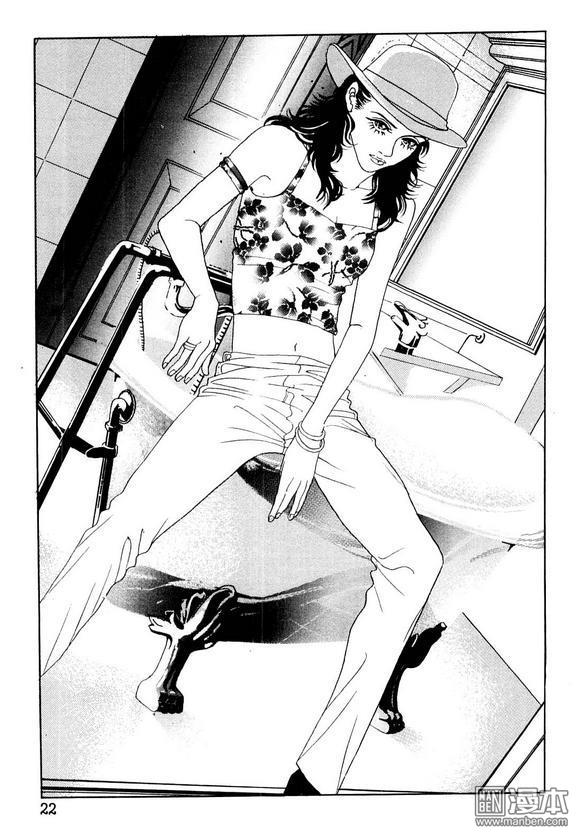 第3話（159P）
