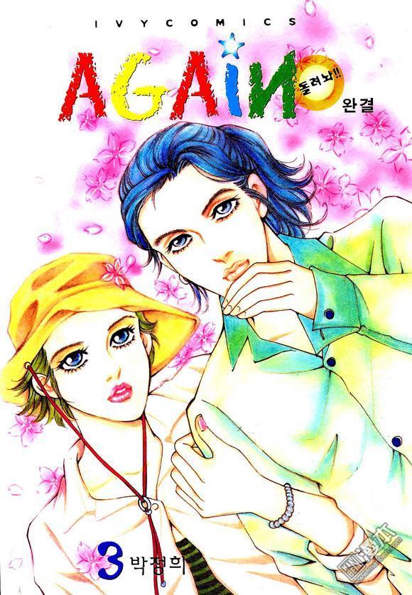 第3話（159P）