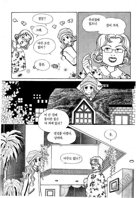 第1話（191P）