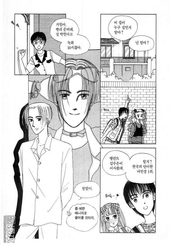 第1話（191P）