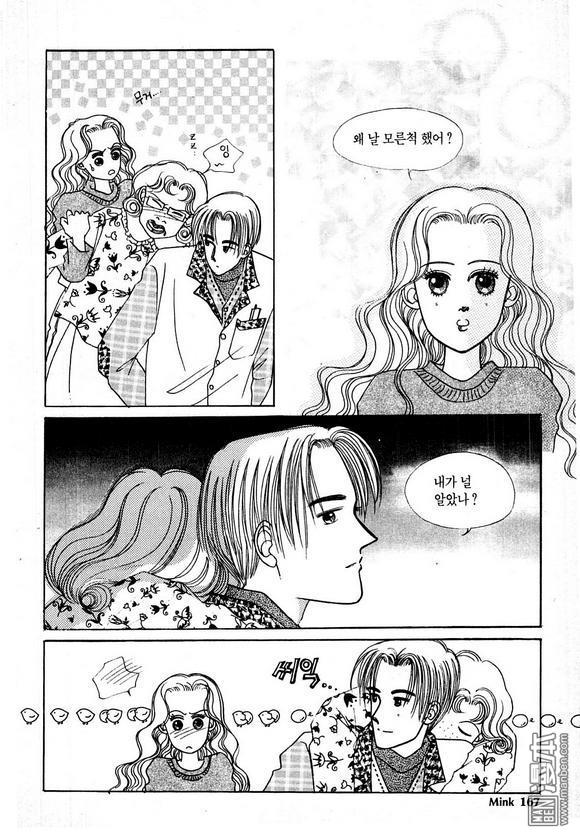 第1話（191P）