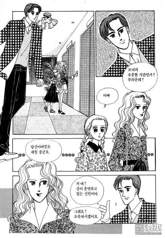 第1話（191P）