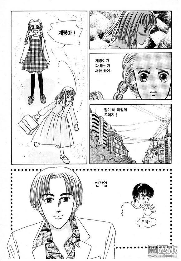 第1話（191P）