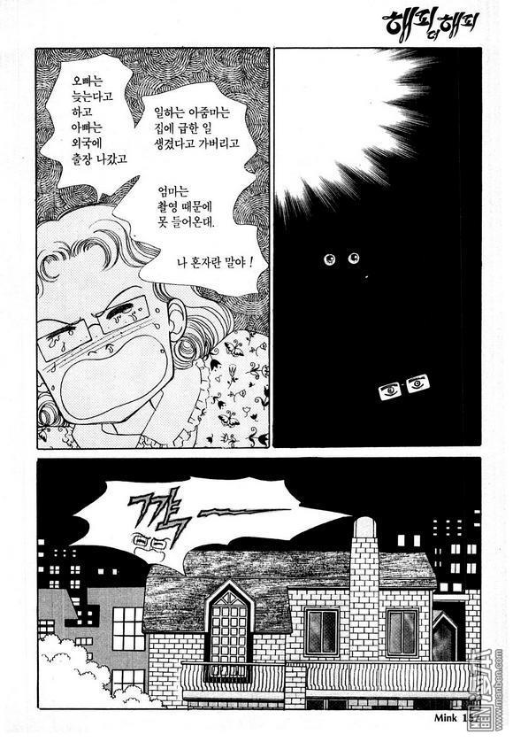 第1話（191P）