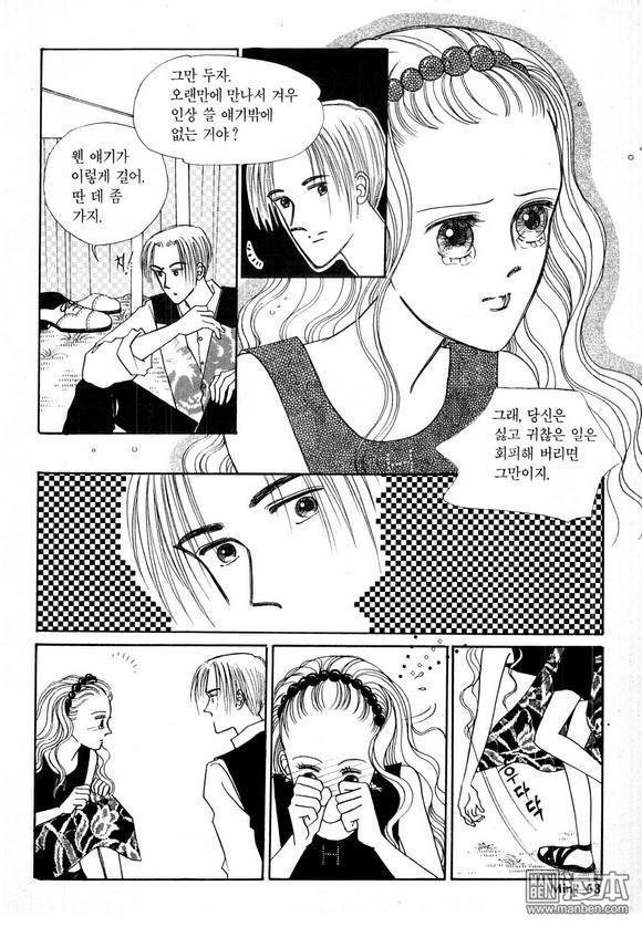 第1話（191P）