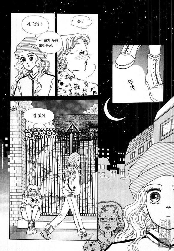 第1話（191P）