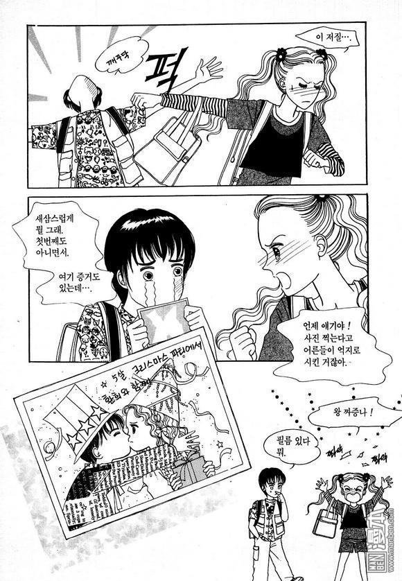 第1話（191P）