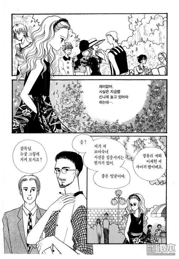 第1話（191P）