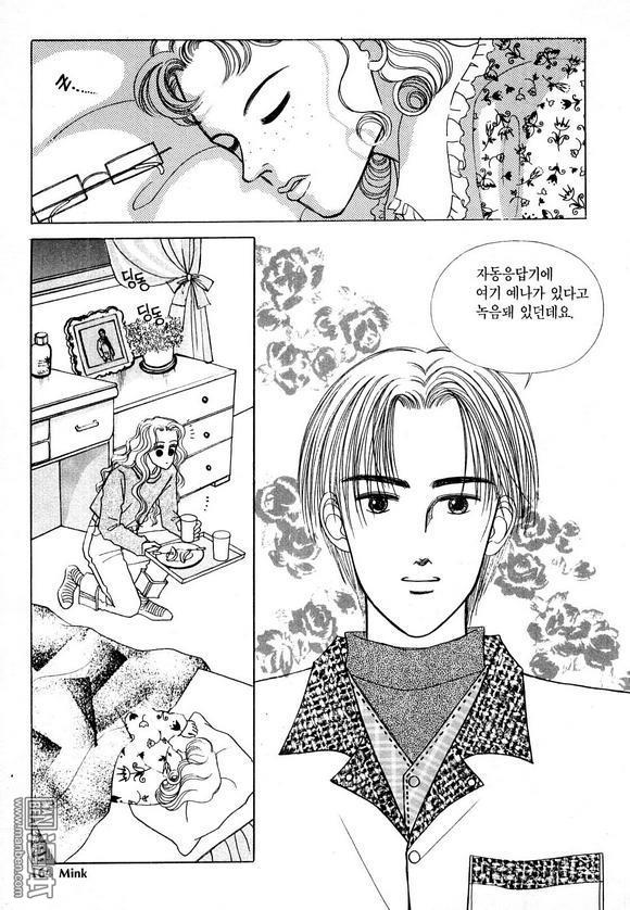 第1話（191P）