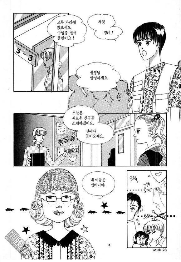 第1話（191P）
