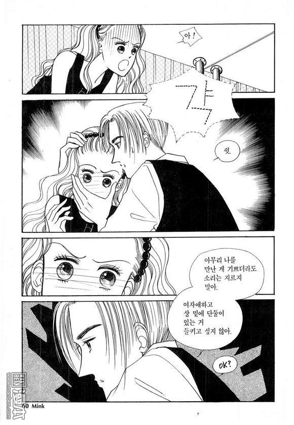 第1話（191P）
